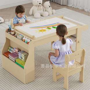 木质儿童艺术桌家用儿童感官桌绘画学习书桌带储物架儿童活动桌