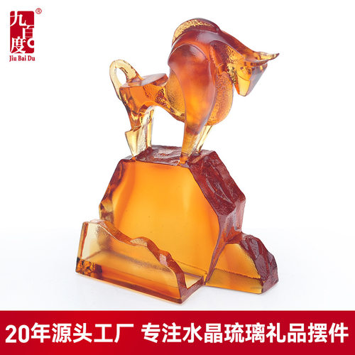 新琉璃牛气冲天名片夹创意高级实用公司办公室桌面装饰摆件送领导