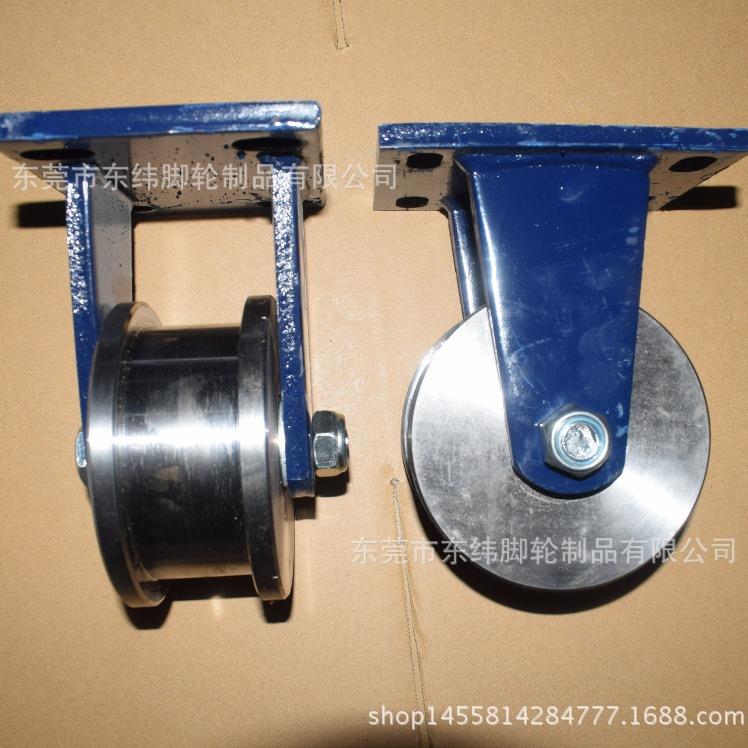 生产各种轨道轮H型双边钢轨轮T型单边钢轮U型滑轮2~15吨