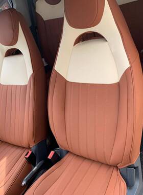 五菱宏光miniev座椅套gameboy复古风米棕色汽车坐垫套拼接座椅套