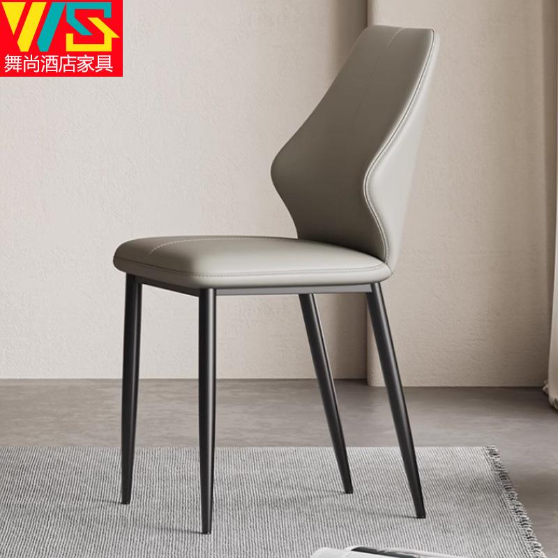轻奢餐椅家用高级感意式餐厅椅子舒适久坐靠背凳子2024新款餐桌椅