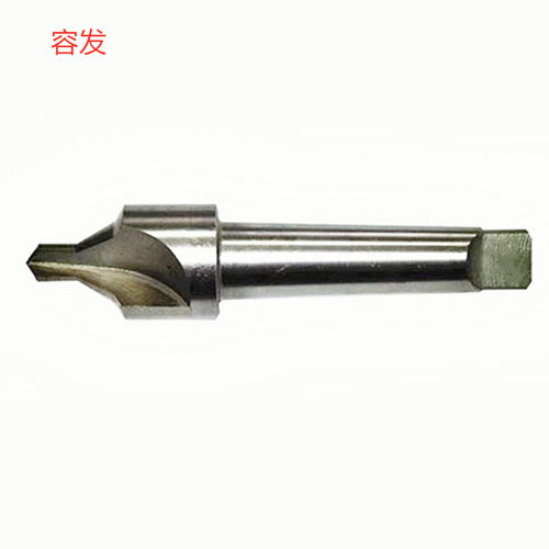 容发A8-A10-A20-B12-B16-B18-B20非标加硬批发销售锥柄中心钻