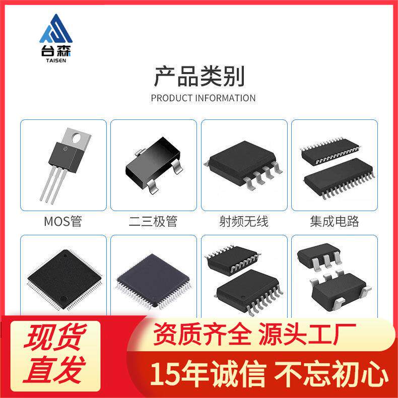 LM3Z3V6T1G丝印06SOD-3235%3.6V0805贴片稳压二极管LRC乐山