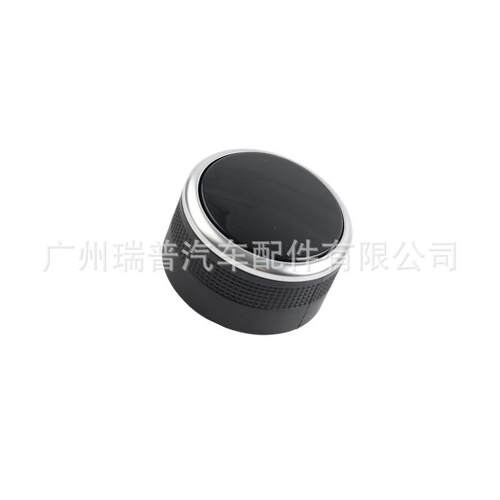 适用于捷豹路虎揽胜发现换挡手柄旋钮维修套件换挡机构