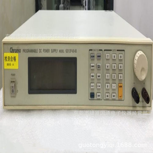 Chroma 62012P-80-60可程控直流电源  80V   60A