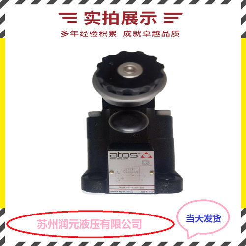 上海立新控制盖板L-LC125B30E-2X,L-LC125B30D-2X库存充足