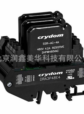 供应Crydom固态继电器DIN轨道DRA3P48B4