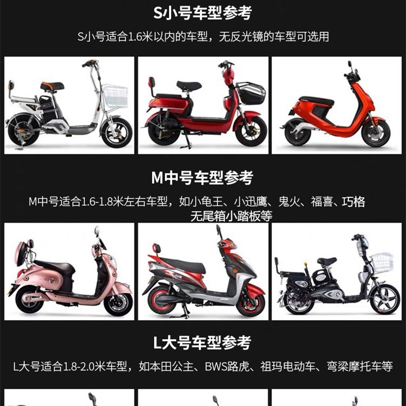 适用贝纳利摩托车罩幼狮250/500黄龙302BN600大魔鬼502C752S车衣