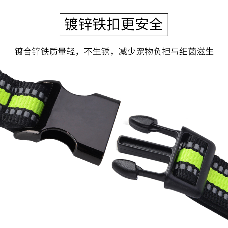 狗狗项圈刻字定制大型犬中犬边牧金毛大狗脖圈宠物反光颈圈可调节