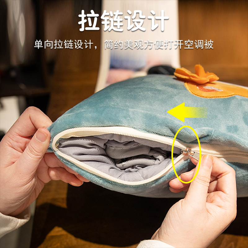 抱枕被子两用加厚毯子二合一折叠沙发靠枕办公室午睡小枕头汽车载