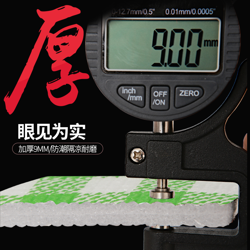 野餐垫户外露营帐篷睡垫加厚防水便携沙滩垫子野炊郊游草坪防潮垫