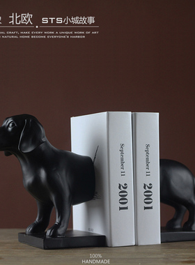 北欧八哥犬书档书靠摆件客厅电视柜创意家居软装饰品书房摆设