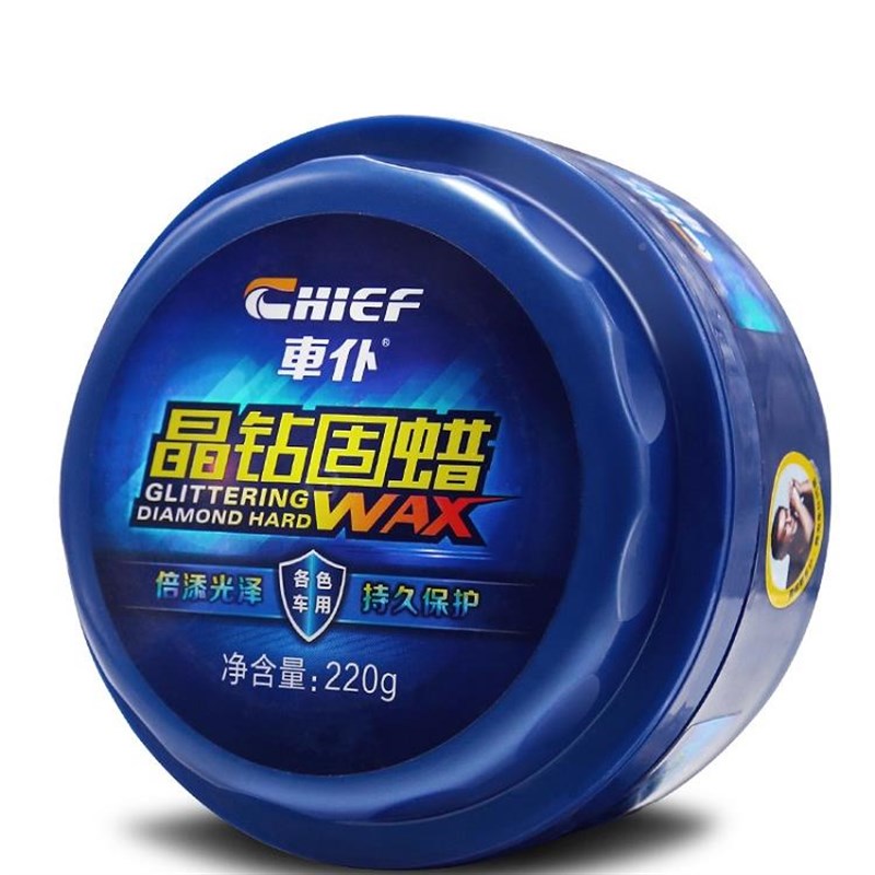 厂促车钻色仆打蜡白车车蜡汽车黑固蜡车蜡通晶车漆各镀膜保护蜡上