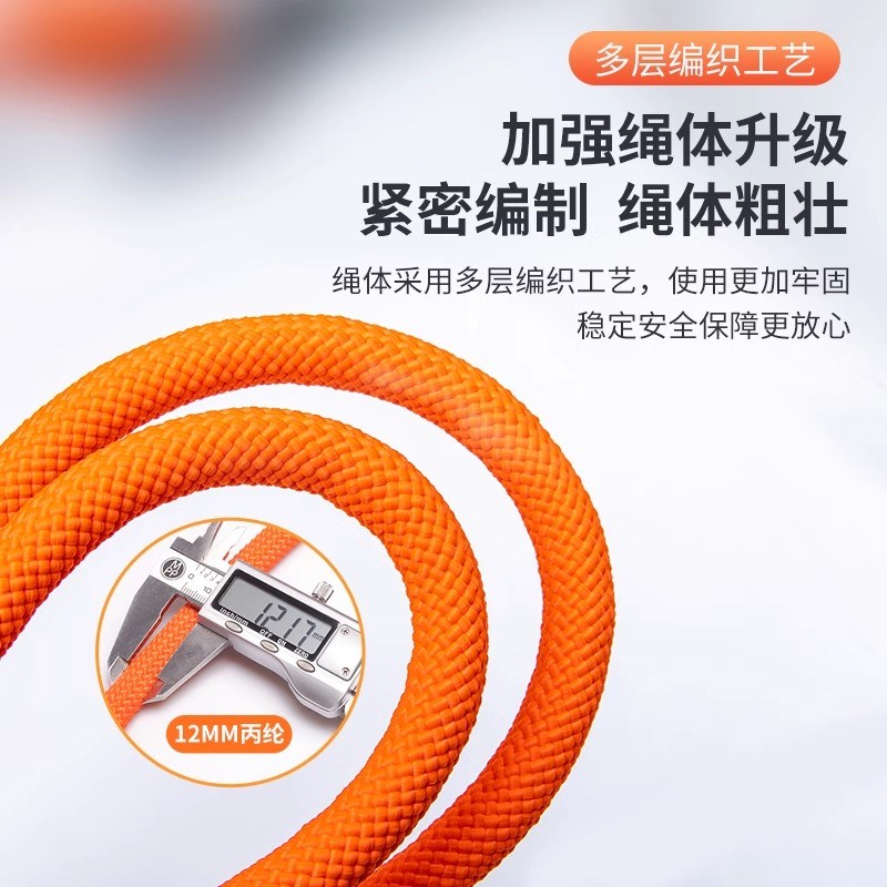 高空作业大钩安全带尾绳缓冲包弹力绳连接绳安全绳带挂钩保护带