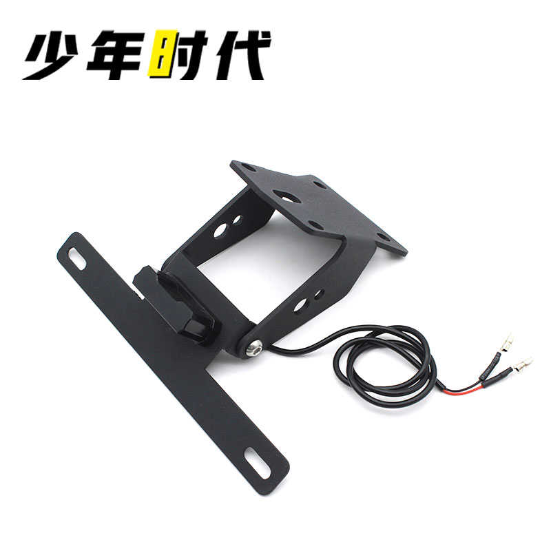 架ktm390改装短尾适用短尾件架照rc390车牌牌