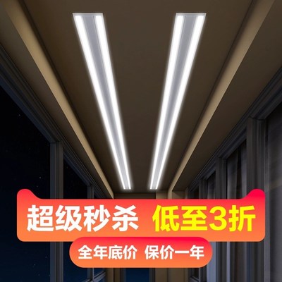 米家系统隐形电动晾衣架内嵌入式暗藏隐藏阳台智能升降凉衣杆