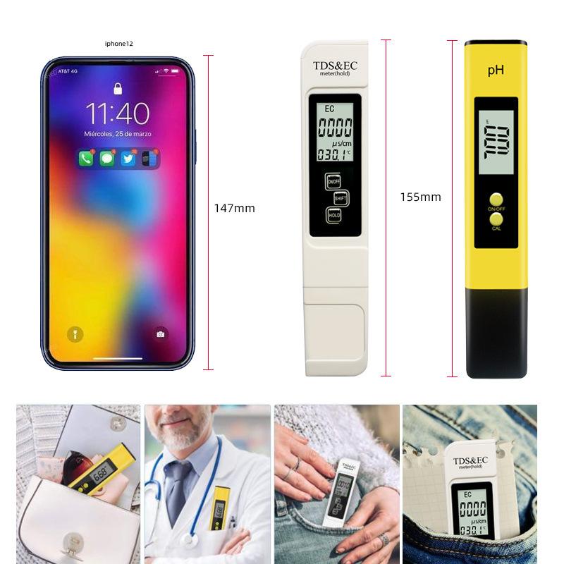 笔水质检测测试tds/ph水值仪电导率饮用自来水器家用ec高精度多计
