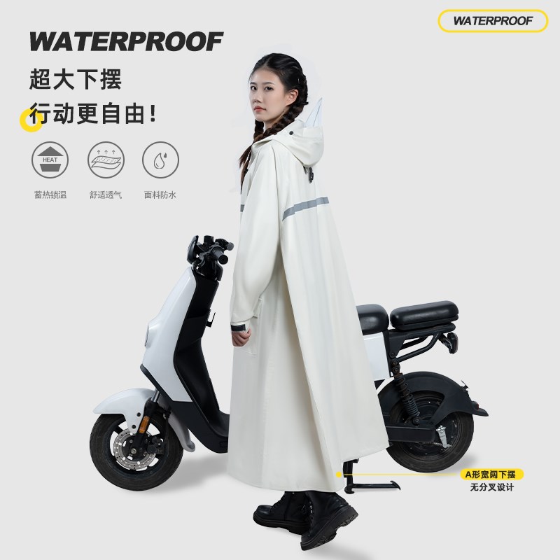 雨衣女款长款全身防暴雨连体成人外穿一体式电动车男外卖骑行雨披