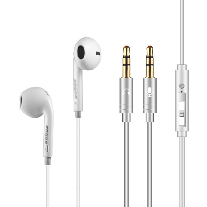 电脑耳机带麦入耳式CF语音吃鸡绝地求生游戏耳麦2米双插头重低音