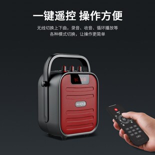 维尔晶T5便携无线收音机蓝牙音箱可插卡U盘户外广场舞小音响