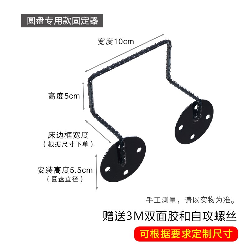 定制免打孔床垫防滑固定架木板床榻榻米沙发垫防跑防移位神器金属