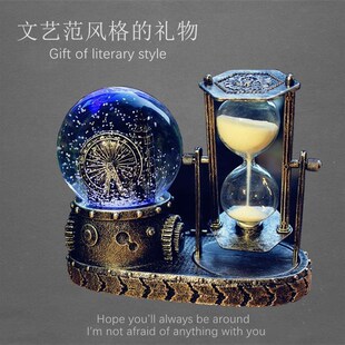 男孩送弟弟姐姐生日礼物实用初中生高中生适合送给哥哥的同学闺蜜