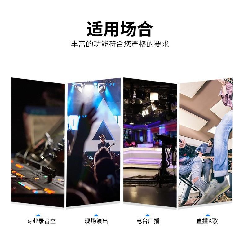 105 电容麦声卡话筒麦克风网红设备手机唱歌电脑麦全民K歌