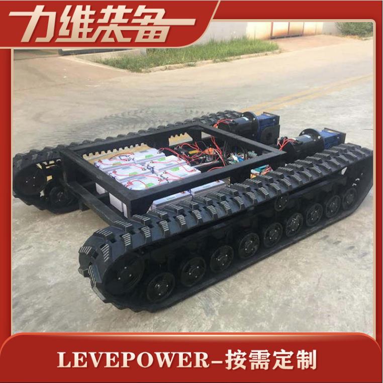 货源厂家挖掘机履带底盘水田地橡胶履带底盘果园橡胶履带底盘