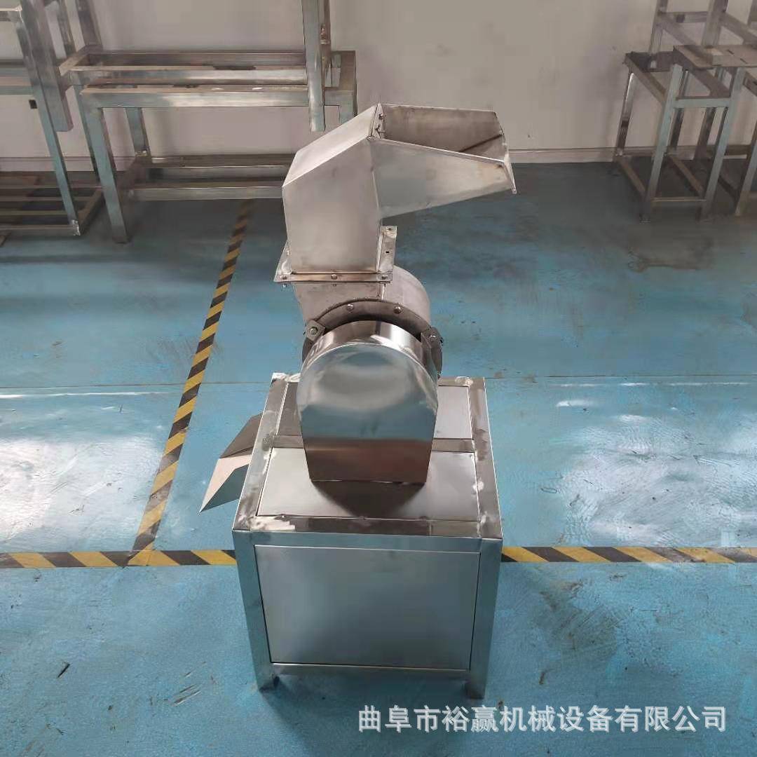 不锈钢生姜去渣粉碎机核桃仁食品打碎机商用大型立式破碎机