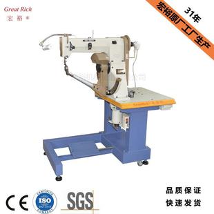 宏裕GR 类汽车仪表盘车门等内饰件缝制缝纫机 169TT双针双梭鞋