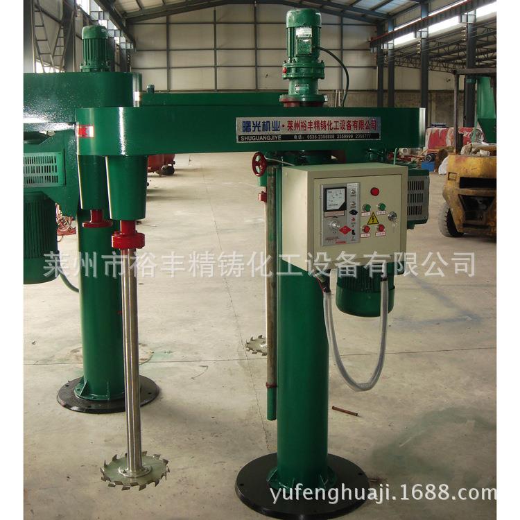 厂家直销乳胶漆涂料分散机高速升降分散机质优价廉售后有保障