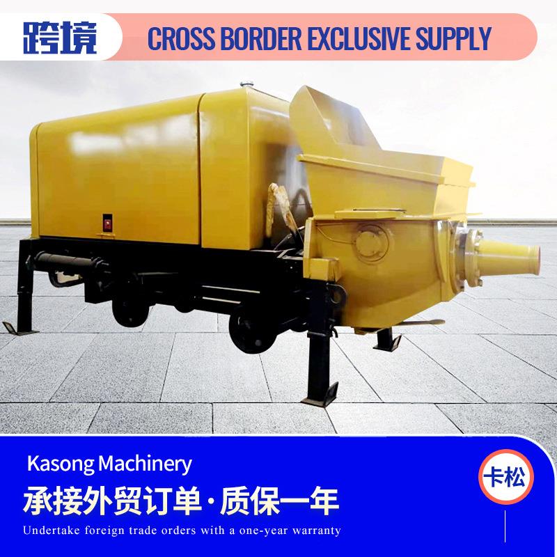 0小型混凝土输送泵液压型煤矿用建筑车载式高压泵煤矿混凝土泵