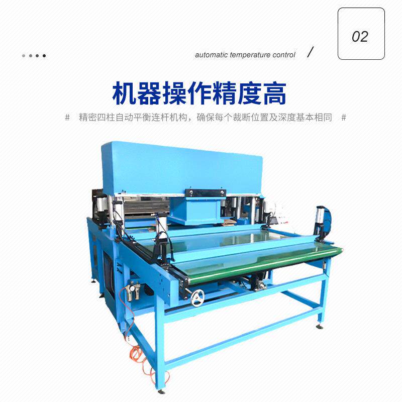 牌全自动帽檐冲床面膜加工模切机帽檐加工机械-厂家供应