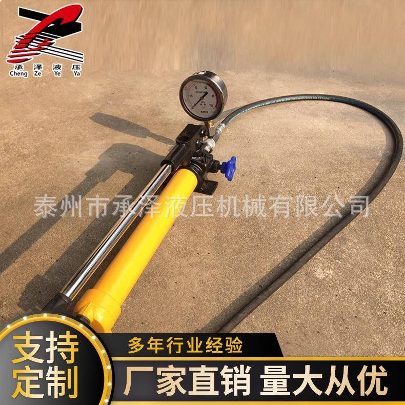 厂家供应手动油泵手动式带压力表高压油泵双回路液压泵