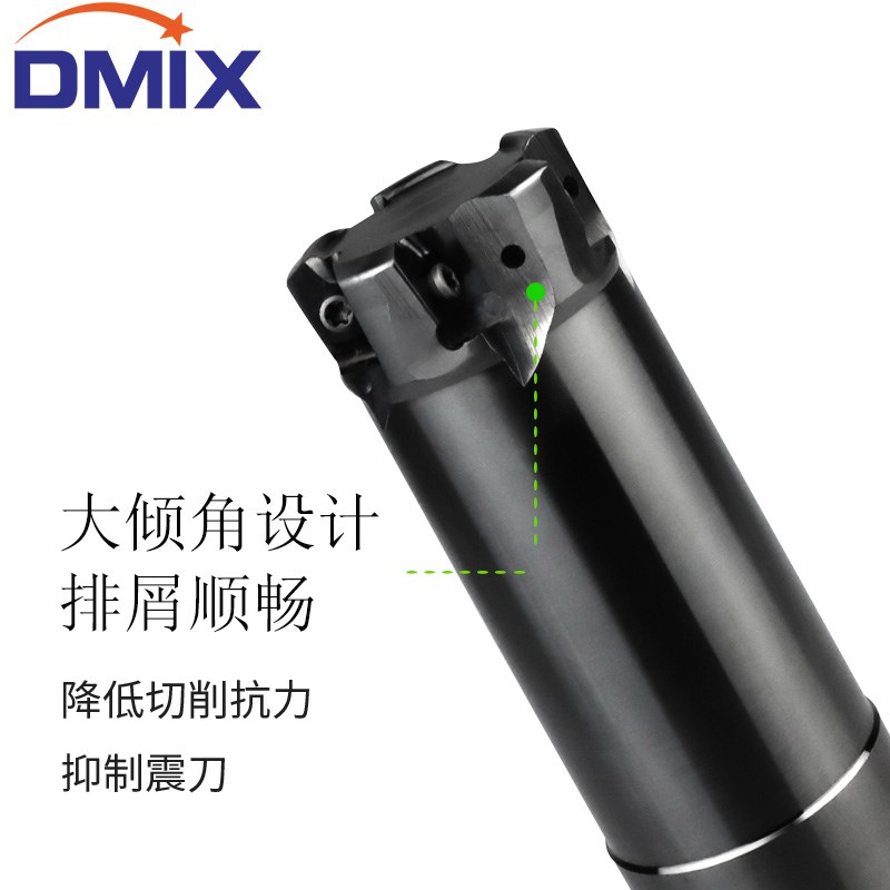 EXN03R双面快进给铣刀杆LNMU0303刀片暴力开粗高效铣刀盘TXN03R