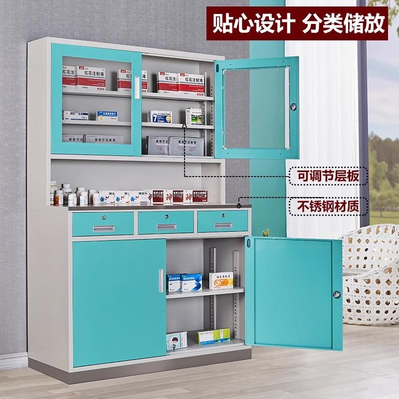诊所西药柜医院配药柜药房医务室药品柜医疗处置台无菌器械柜子