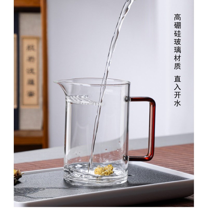 茶漏一体月牙公道杯分茶器茶海加厚玻璃泡茶器带过滤网茶杯茶壶