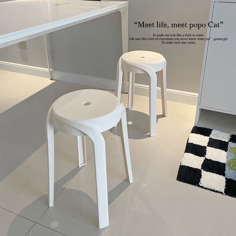 Windmill Plastic Stool Thickened Adult Household Dining Tab