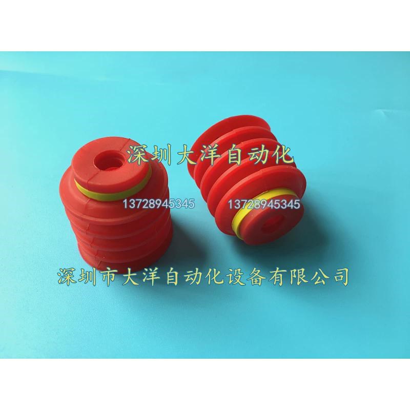 VMECA吸盘塑料包装产品用PIAB多层波纹真空吸盘VBL20 30 40 50