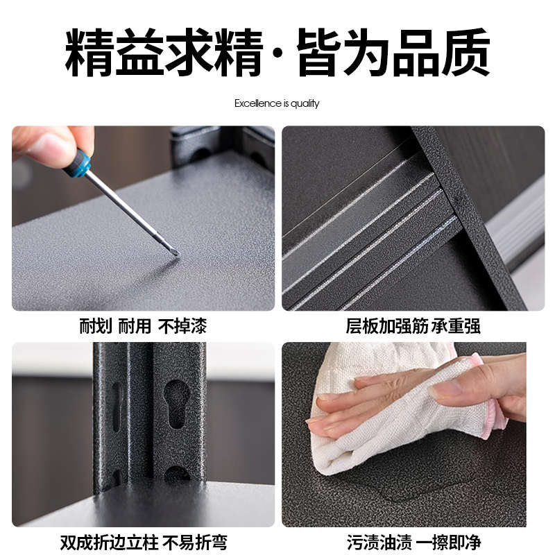 唐盛唐置物架多层收纳架储物架微波炉橱柜架子家用阳台钢制货架