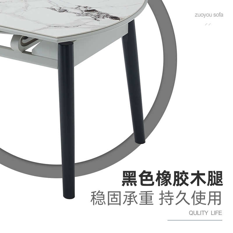 左右岩板餐桌椅现代简约轻奢家用小户型可伸缩方桌变圆桌5098E