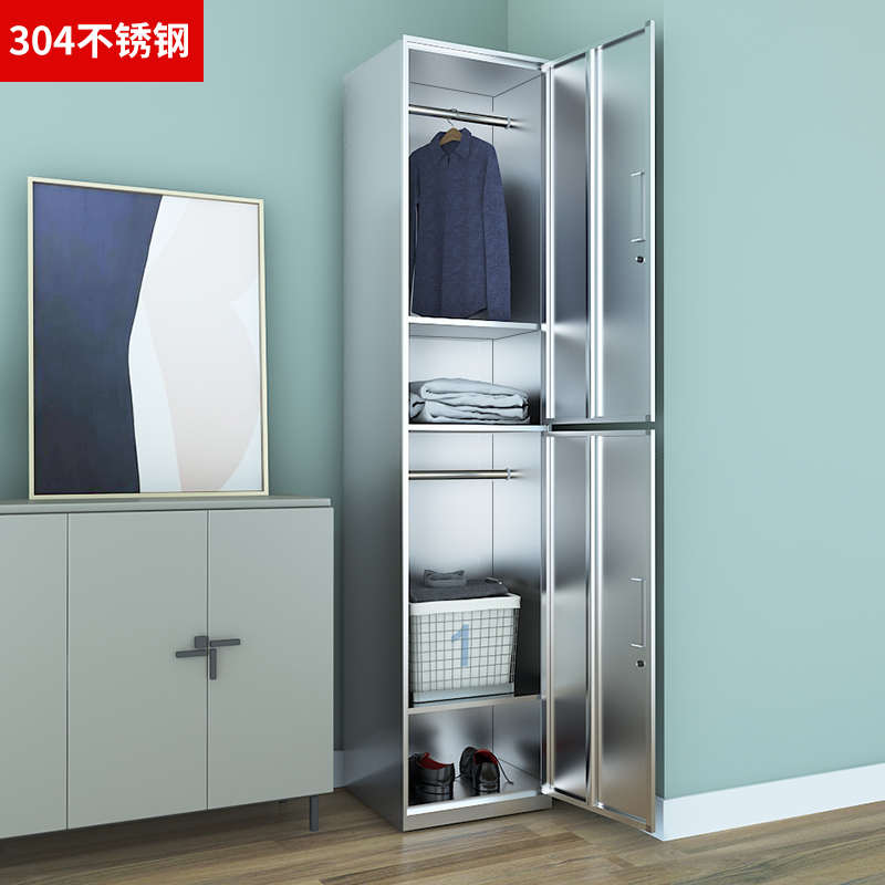 不锈钢单门更衣柜员工柜带锁储物柜家用夹缝收纳宿舍浴室换衣柜子