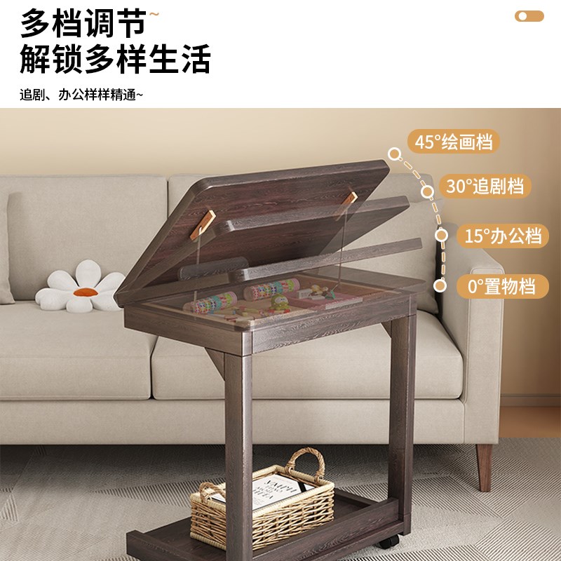 边几可移动茶几客厅家用沙发边z柜阳台小桌子推车带轮置物架床边