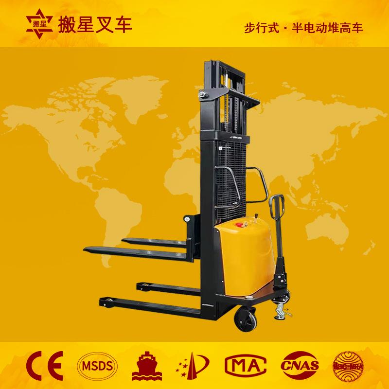 半电动堆高车液压叉车2吨手动搬运车两吨1.5吨小型升降电叉车厂家