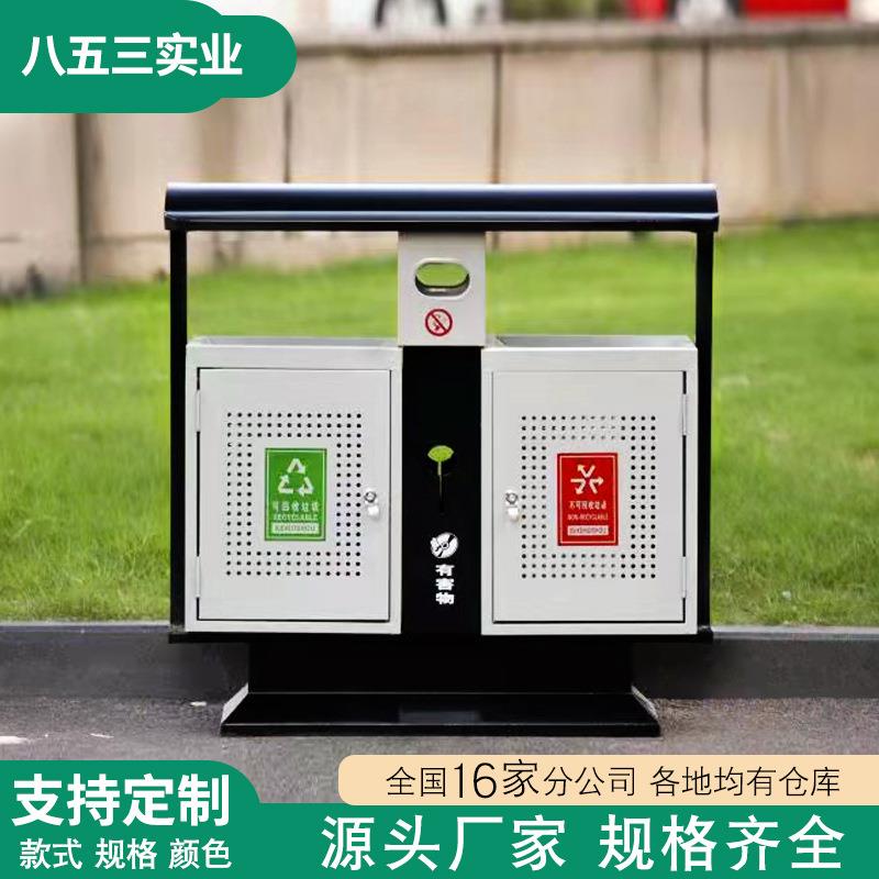 户外镀锌板垃圾桶市政环卫分类果皮箱小区街道垃圾箱厂家大量现货