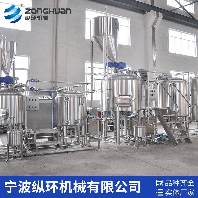 厂家2BBL7BBL糖化系统发酵设备粮食糖化设备酿酒设备