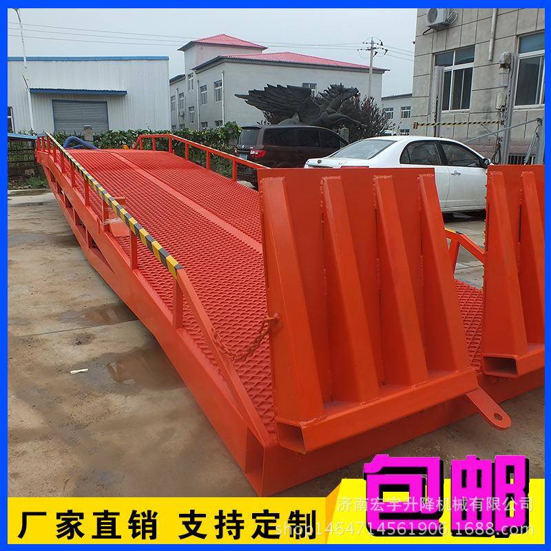 现货8吨移动式液压登车桥仓储集装箱卸货平台6吨10吨移动登车桥