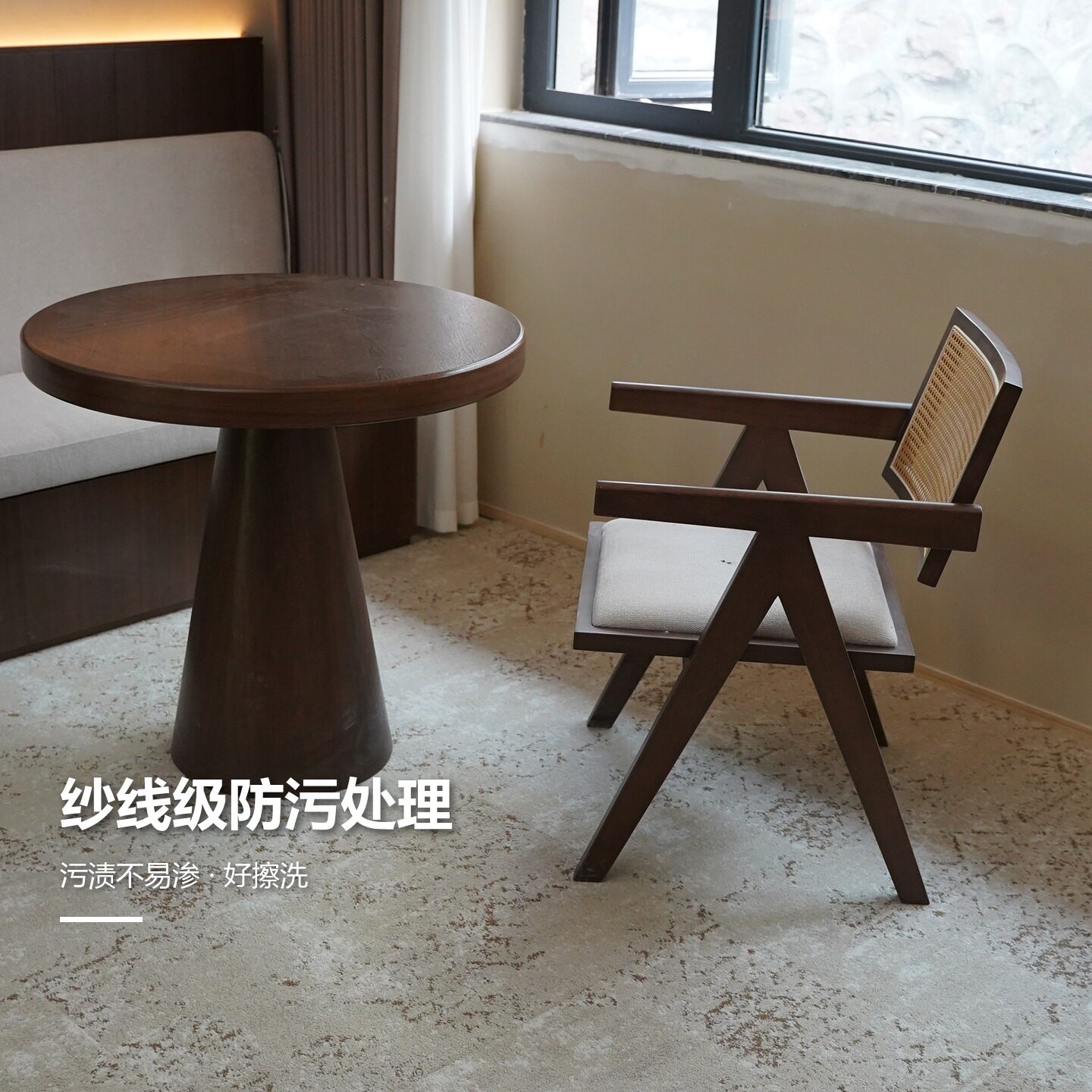 【缦行静思01A】中性棕白配色地毯宁静感新中式满铺书房卧室温馨