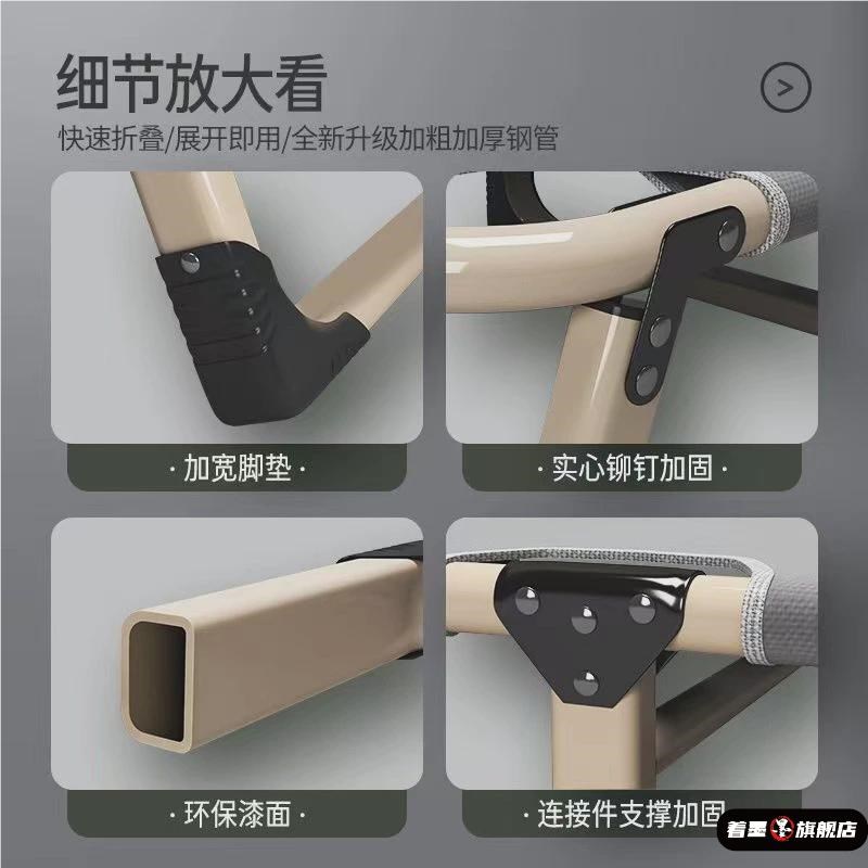 坐躺折叠椅子床两用中午休息的床300斤孕妇办公室家用躺椅午睡椅