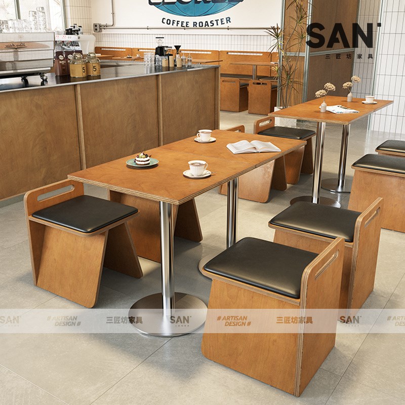 中古风咖啡厅海洋板卡座沙发桌椅组合网红甜品奶茶店餐饮店方桌子